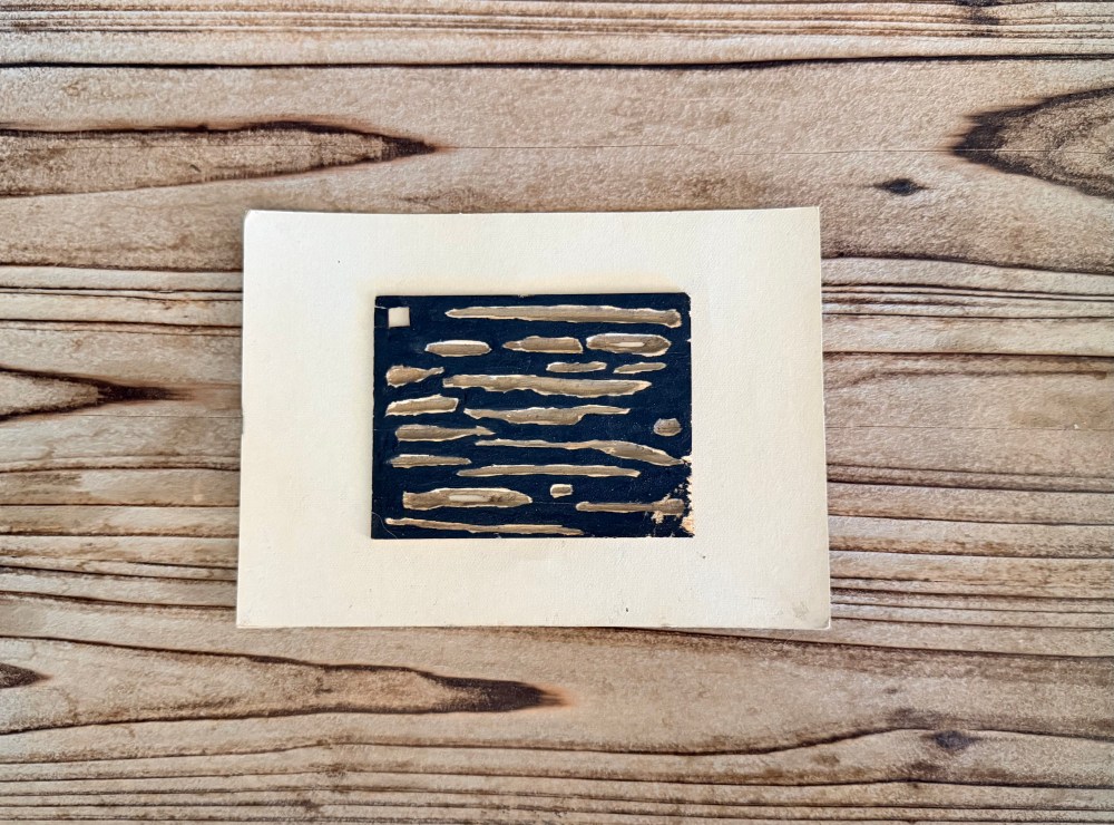 Small Balsa Work, 1997